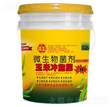 ΢�������-���כ_ʩ��-������