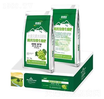 ꖹ�õ�匣������ʹ���Ԫ��ˮ�ܷ���20-10-30+TE-��?sh��)°? width=