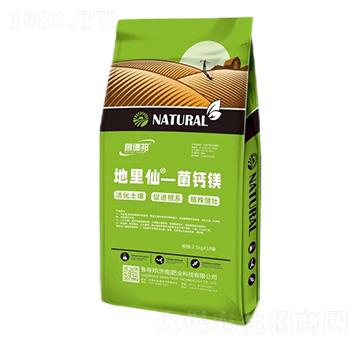 ���}�V-������-��?sh��)°? width=