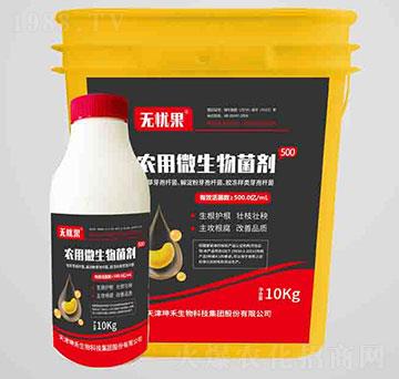 500�r(n��ng)��΢�������-�o(w��)�n��-��������