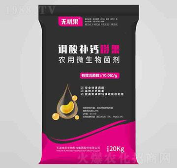 �{(di��o)���a(b��)�}����r(n��ng)��΢�������-�o(w��)�n��-��������