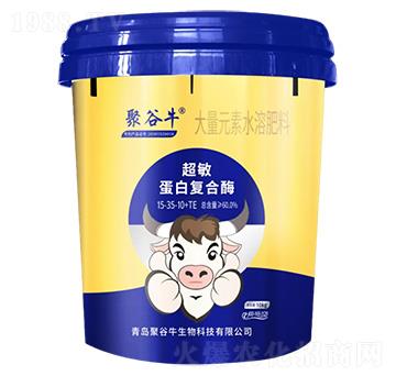 10kg�������׏�(f��)��ø����Ԫ��ˮ�ܷ���15-35-10+TE-�۹�ţ