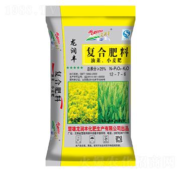 油菜小麥專用復合肥料12-7-6-龍潤豐