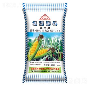 玉米專用復(fù)混肥料13-6-6-龍潤豐