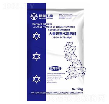 �{ݮ���ô���Ԫ��ˮ�ܷ���35-10-5+TE+Mgo-�v������