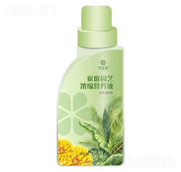 250ml家庭園藝濃縮營養(yǎng)液（有機通用）-花盈庭-華強化工集團