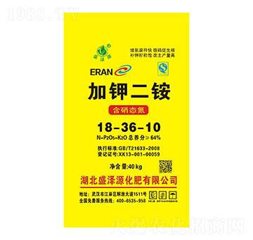 加鉀二銨18-36-10-盛澤源化肥