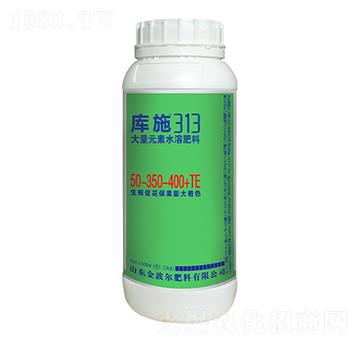 大量元素水溶肥料50-350-400+TE-庫施-金波爾