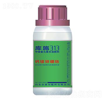 中微量元素水溶肥料-鈣鎂鋅硼鐵-金波爾