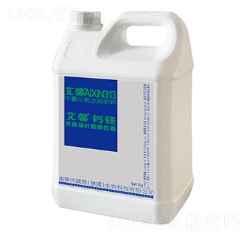 5kg中量元素水溶肥料-艾馨鈣鎂-金波爾