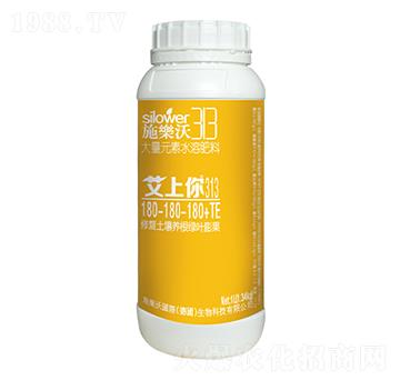 大量元素水溶肥料180-180-180+TE-艾上你-金波爾