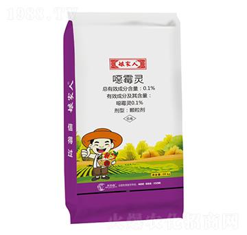 土傳病害、苗期藥肥-娘家人-康拓森