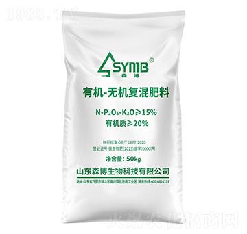 有機(jī)-無機(jī)復(fù)混肥料-中農(nóng)農(nóng)資