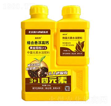 絡合懸浮高鈣+鐵鋅硼合劑-鑫凱燕-犇創(chuàng)紫牛