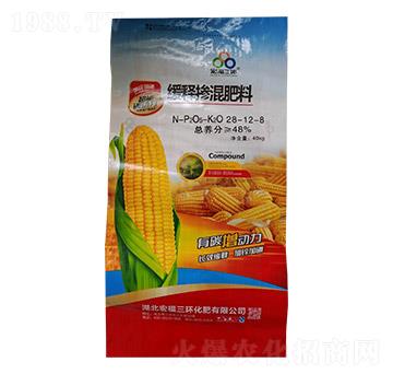 緩釋摻混肥料28-12-8-宏福三環(huán)