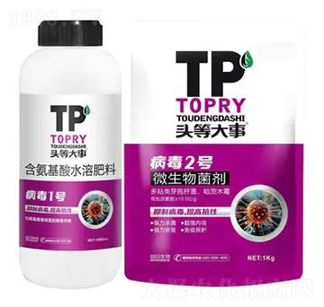 ����1̖(h��o)+2̖(h��o)-�^�ȴ���-��������