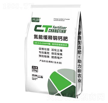 ���ܾ���~�}��-����-�{(l��n)���r(n��ng)�I(y��)