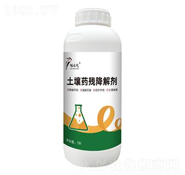 土壤藥殘降解劑-啄木鳥農(nóng)業(yè)