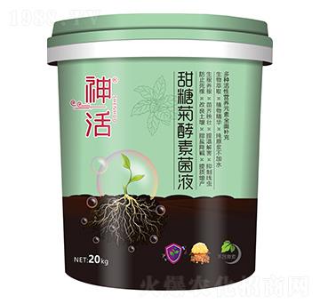 甜糖菊酵素菌液-神活-建華農(nóng)業(yè)