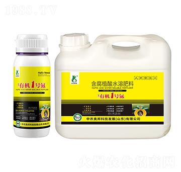 �ЙC1̖��350-0-20+HA30-���r(n��ng)�W��