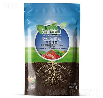 微生物菌劑粉劑通用型1000億活菌-開根生力-云大科技