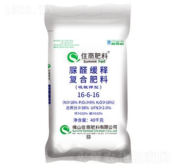 ��ȩ��ጏ�(f��)�Ϸ���16-6-16-ס�̷���