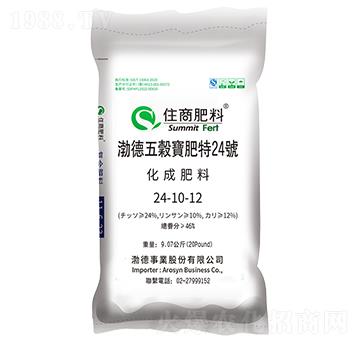 ��(f��)�Ϸ���24-10-12���R��(l��i)�������Ĵ�������̩��(gu��)��-ס�̷���