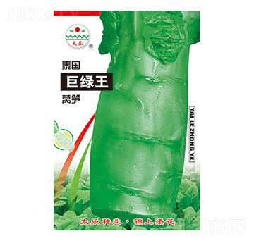 �n�S�N��-̩��(gu��)�޾G��-̫���N�I(y��)