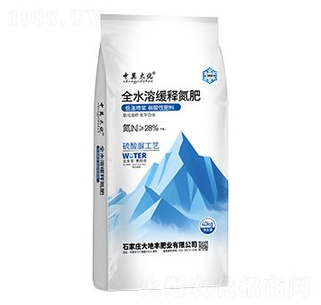 ȫˮ�ܾ�ጵ���-�м���-����S