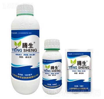 卵磷脂、維生素E-騰生-得地利