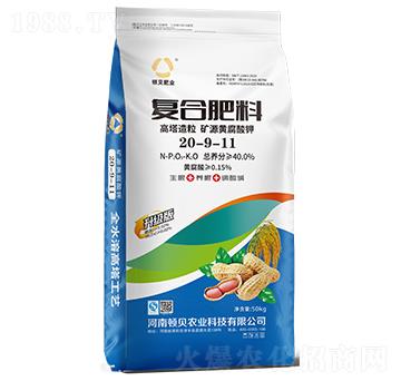 高塔造粒礦源黃腐酸鉀復(fù)合肥料20-9-11-頓貝肥業(yè)