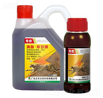 35%����ݸ�좣�������ˎˮ��-����-�V�|���r(n��ng)