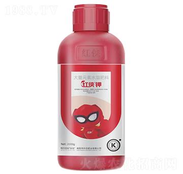 紅俠·滴灌沖施鉀-樸欣肥業(yè)