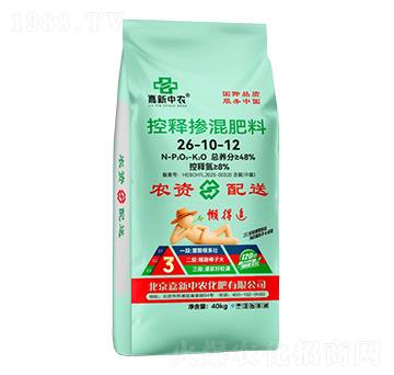 ��ጓ������26-10-12-�������r