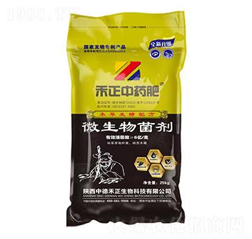 ΢�������25kg-������ˎ��-�еº���