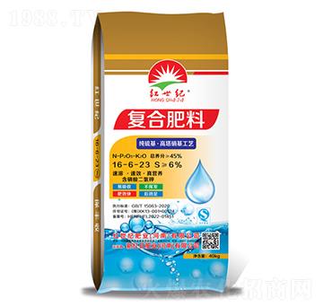 純硫基復合肥料16-6-23-紅世紀