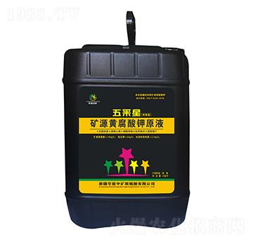 10kg�VԴ�S�����ԭҺ-�����-�A���еV