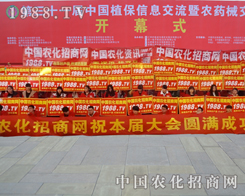 �F�Yһ�y�ֲ��磬1988.TV����2015ֲ����