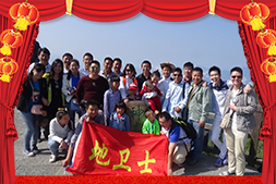 �����ϵ��l(w��i)ʿ����ף���񴺹�(ji��)�옷(l��)���u�꼪����