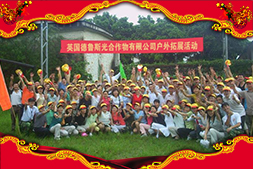 ������˹��ף���е����т��´��옷(l��)���ϼ��Ҹ����f(w��n)�������