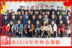 �������r(n��ng)���ܿ��yȫ�w�T��ף�V���r(n��ng)�Y���т�����(ji��)��졢�Ҹ����M��