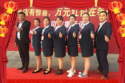 ����������ꐿ�ף�����Ҹ����������C���M��