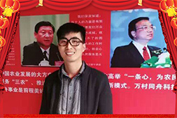 �����K�P�L(zh��ng)������ף�r(n��ng)�Y����ʿ����M�ã���ϲ�l(f��)��ؔ(c��i)��