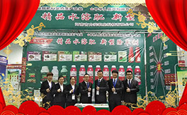 �����ϼ�������ȫ�w�T����ף�������옷(l��)������������