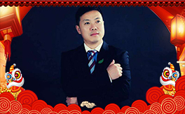 ���׿˰�˹��ף������µ�һ�����Ҹ����M(m��n)���H�Қg��(l��)��