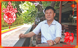 ���μ�������ȫ�w�T����(j��ng)�N(xi��o)�̰�������