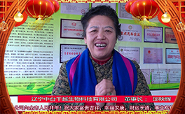 �����_(t��i)ǧԽ����Ȯߵ푼����T(m��n)������ؔ(c��i)Դ�L�L�M(j��n)