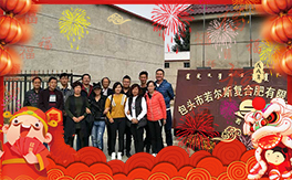 ������˹��(f��)�Ϸʡ�ף������µ�һ�������w���������꼪����