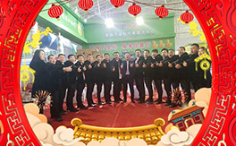 ����(gu��)�f(w��n)�ݡ�ȫ�w�T����ף��(j��ng)�N(xi��o)�����w����������l(f��)��ؔ(c��i)��