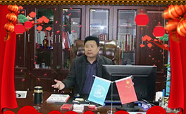 �����Ϲ��I(y��)��ף������µ�һ���﹤�����������������